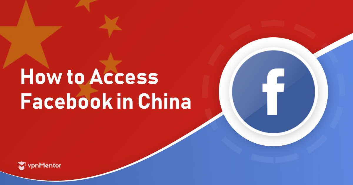 如何在2022年在中国使用Facebook - 绝对有效