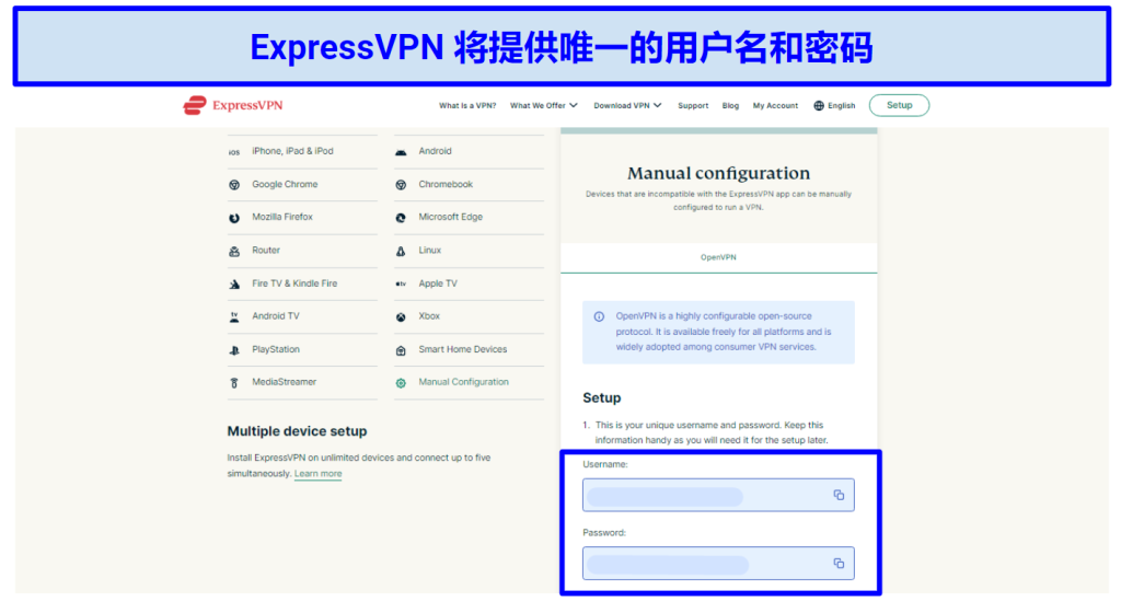 A screenshot of ExpressVPN's manual configuration process on the website