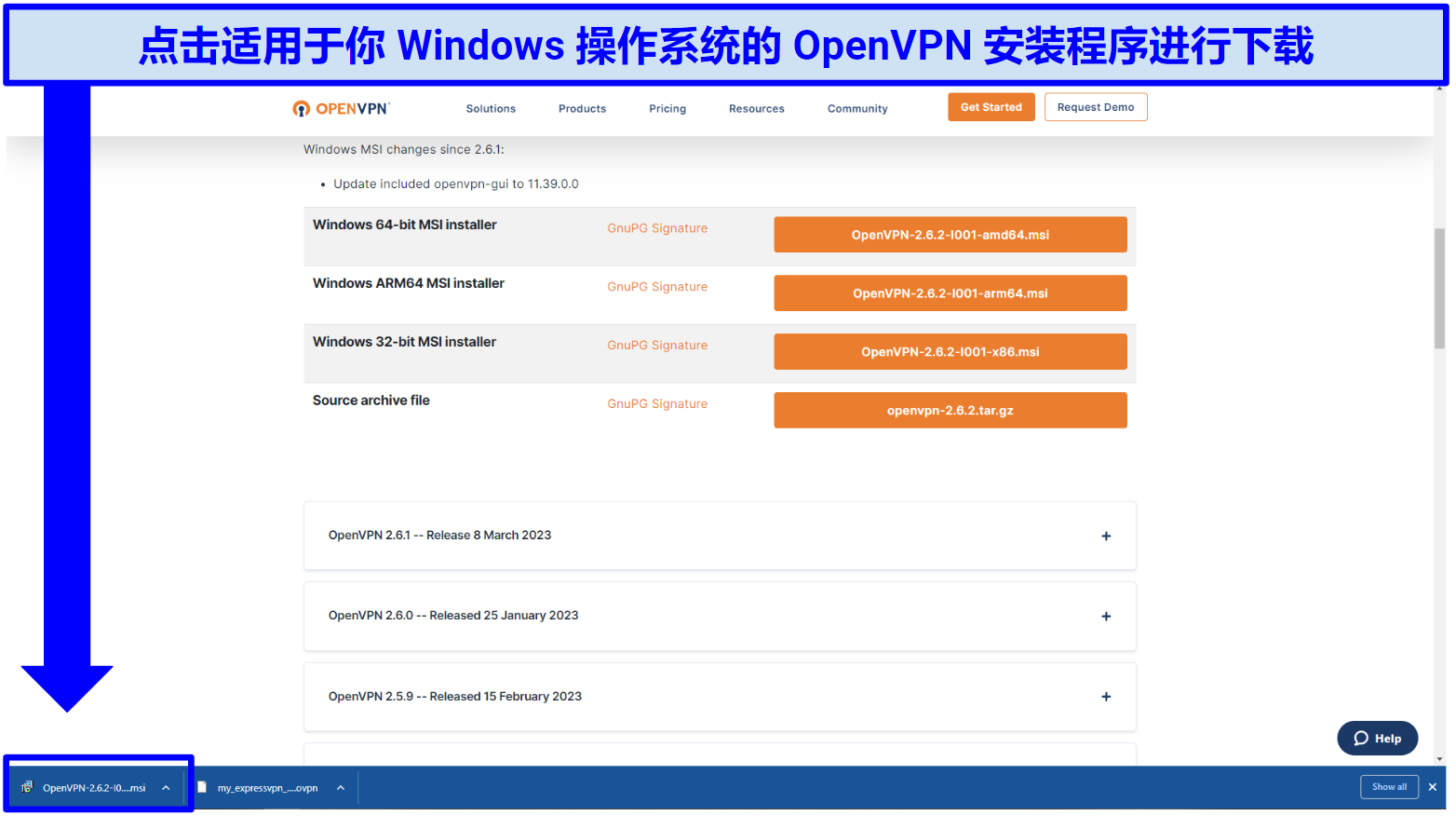 A screenshot of the OpenVPN Community Downloads page showing the available installers