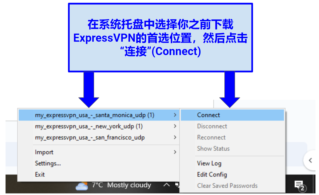 A screenshot showing the OVPN ExpressVPN server locations from the system tray and how to connect