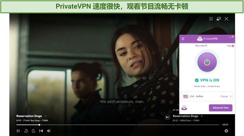 screenshot showing Reservation Dogs streaming on Hulu with PrivateVPN connected