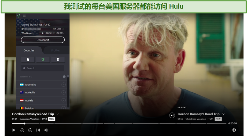 Watching Gordon Ramsay's Road Trip on Hulu using ProtonVPN's Florida Server