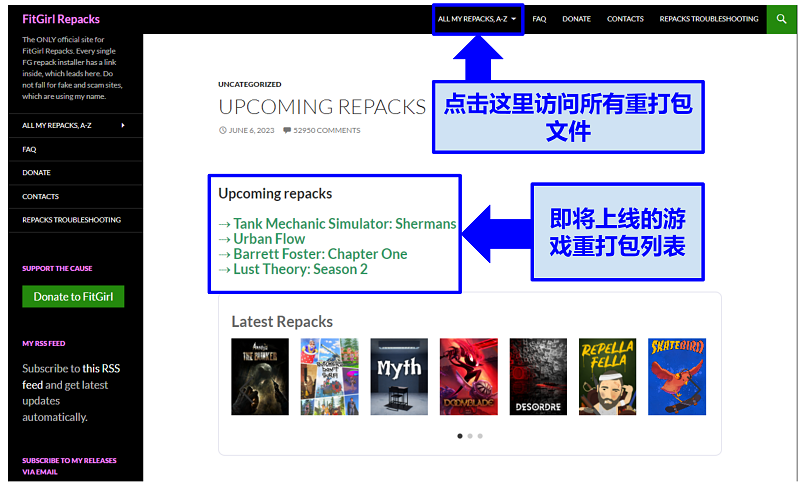 Screenshot showing FitGirl Repacks website displaying upcoming repacksScreenshot showing FitGirl Repacks website displaying upcoming repacks