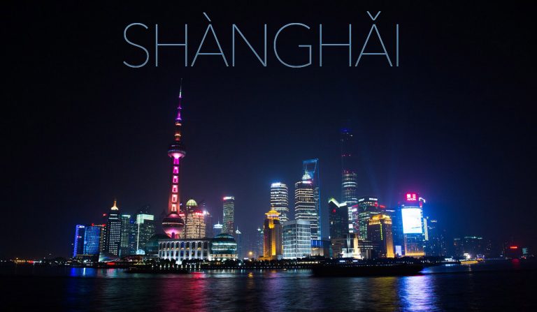 2023上海免费游攻略（已更新）