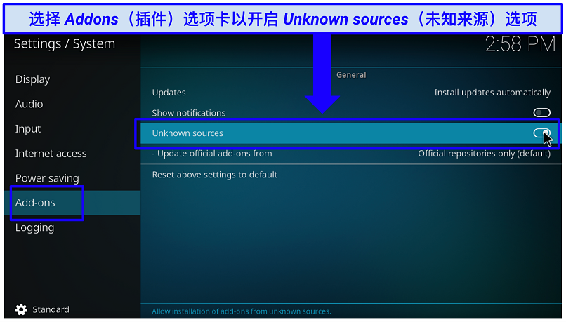 A screenshot showing you need to toggle Unkown source to ON to allow installation on third-party Kodi addons