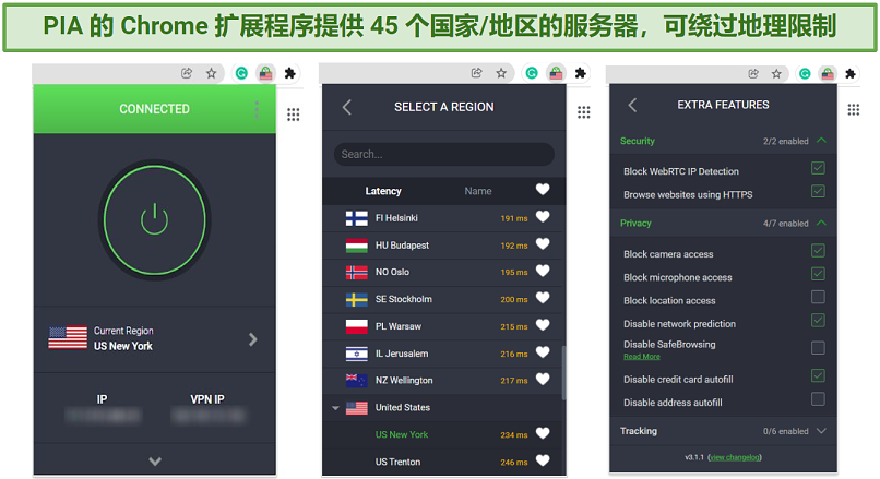 Screenshot showing the interface and features of the PIA Chrome extension