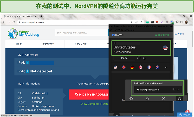 Screenshot of NordVPN's Chrome extension's split tunneling feature working on whatsmyipaddresscom