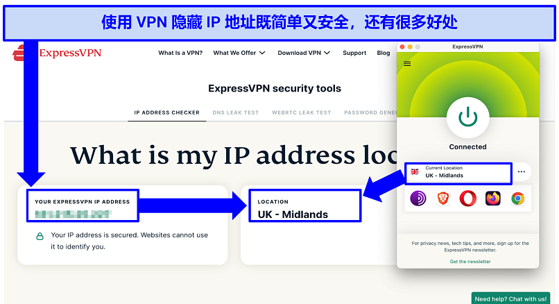 Screenshot of the ExpressVPN app connected to a UK server, showing how it has hidden a real IP address