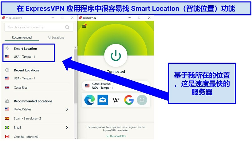 Instructions on how to use ExpressVPN's Smart Location feature