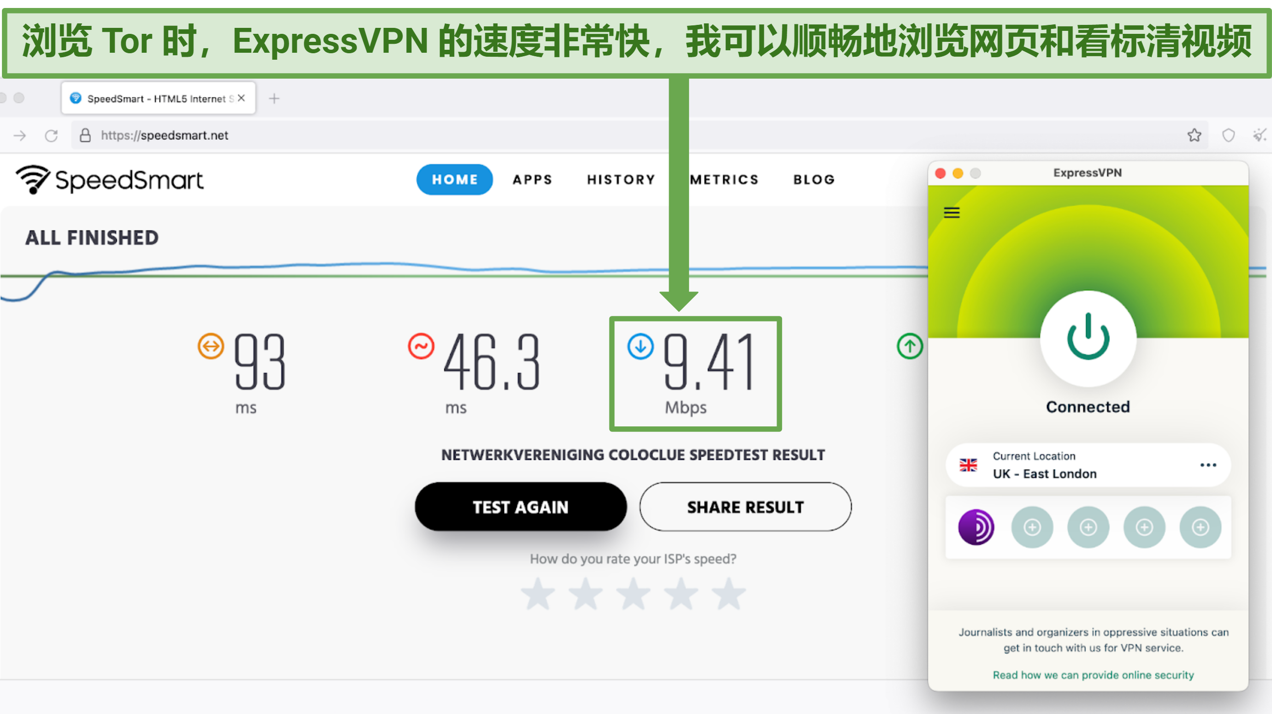 Image showing speed test results on Tor without ExpressVPN connected