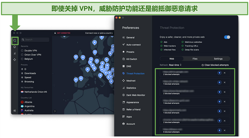 A screenshot of NordVPN's Threat Protection blocking malicious attempts even with the VPN off