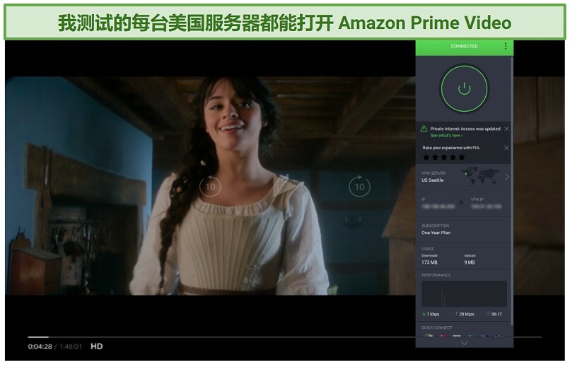 Screenshot of Amazon Prime Video player streaming Cinderella unblocked by Private Internet Access