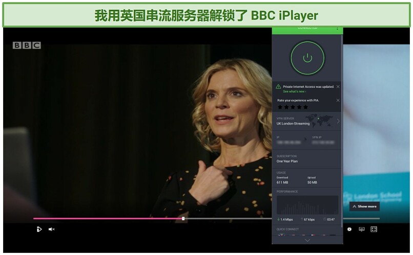 Screenshot of BBC iPlayer streaming Silent Witness unblocked with Private Internet Access