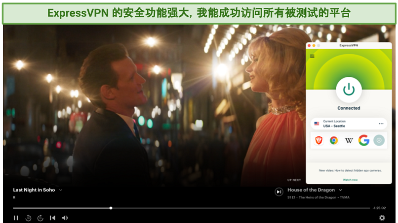 Screenshot of the ExpressVPN app connected to the USA - Seattle location over web browser streaming a movie on Hulu