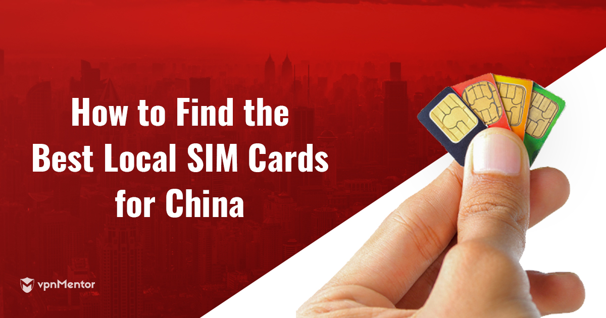 中国5大最佳本地SIM卡以及哪里获取