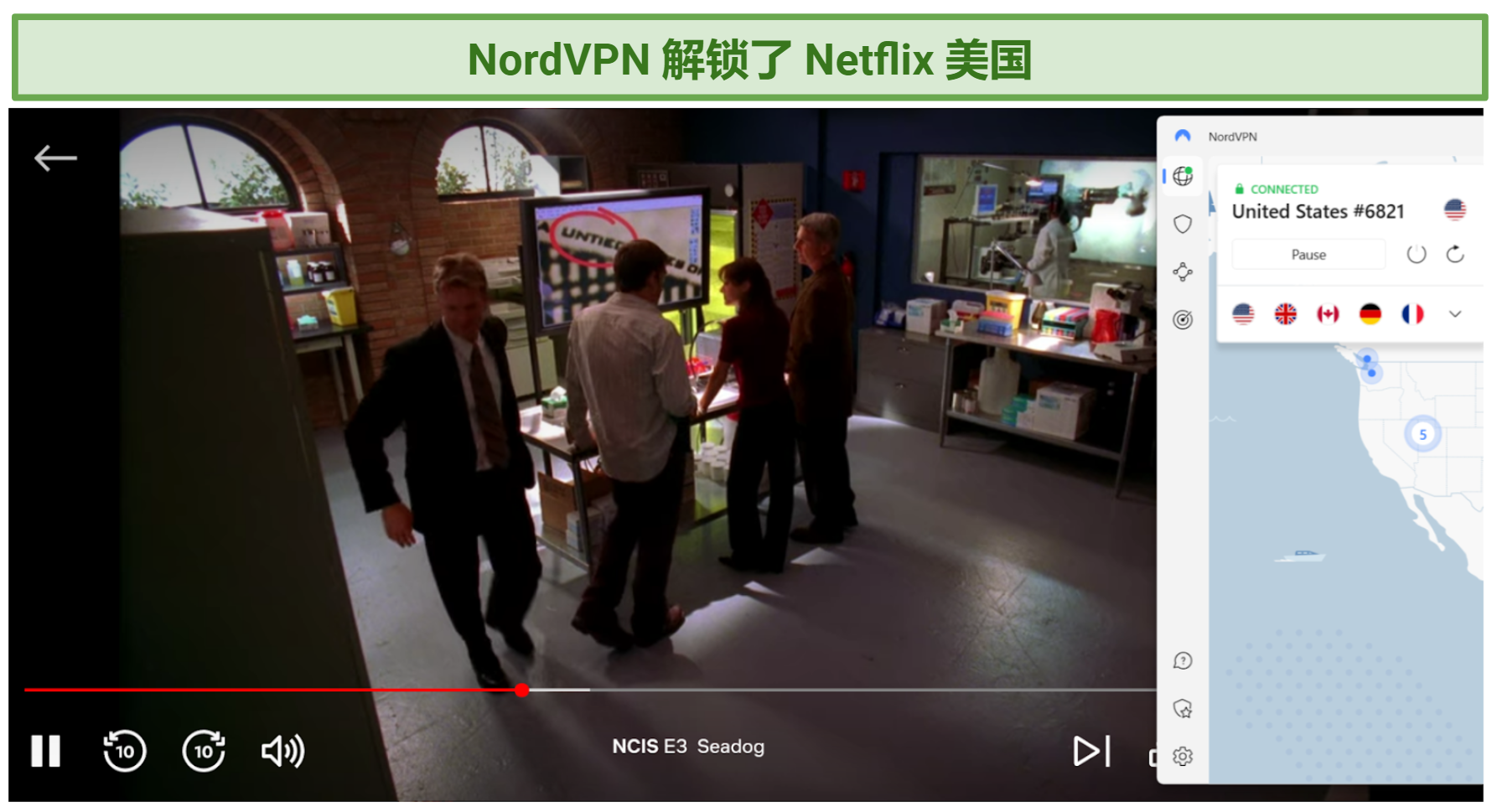 Screenshot of NordVPN streaming Netflix NCIS while connected to a US server