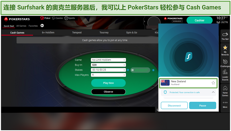 Screenshot of Surfshark's New Zealand server accessing PokerStars