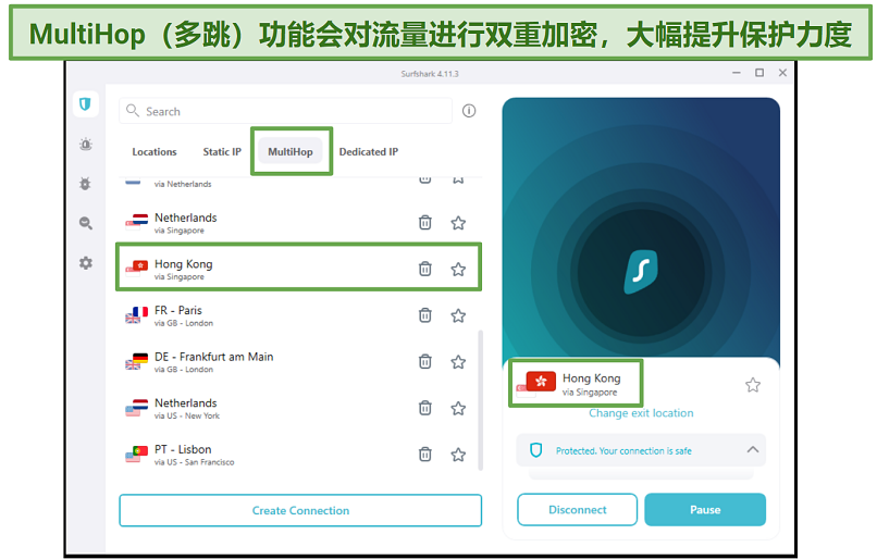 Screenshot of the Surfshark app showing the MultiHop feature while connected to the Hong Kong server