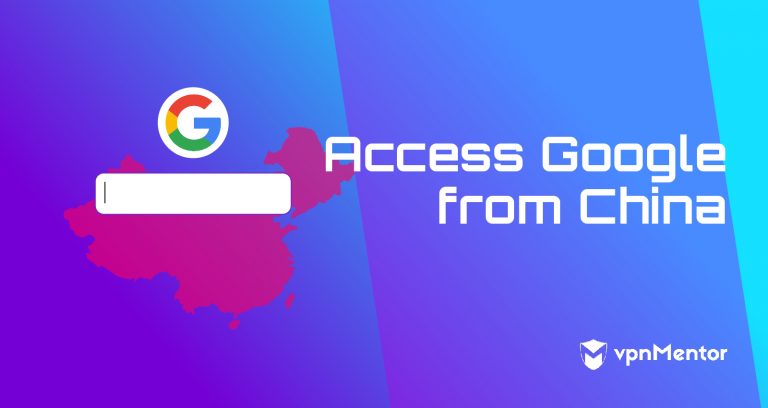 2024年如何在中国使用谷歌：文档、地图和Gmail