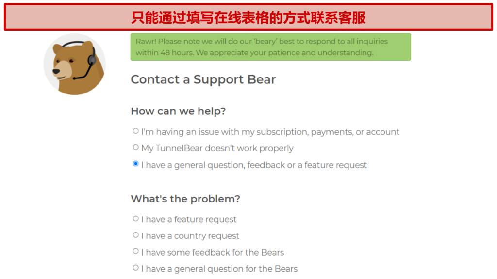 Screenshot of TunnelBear's Support page
