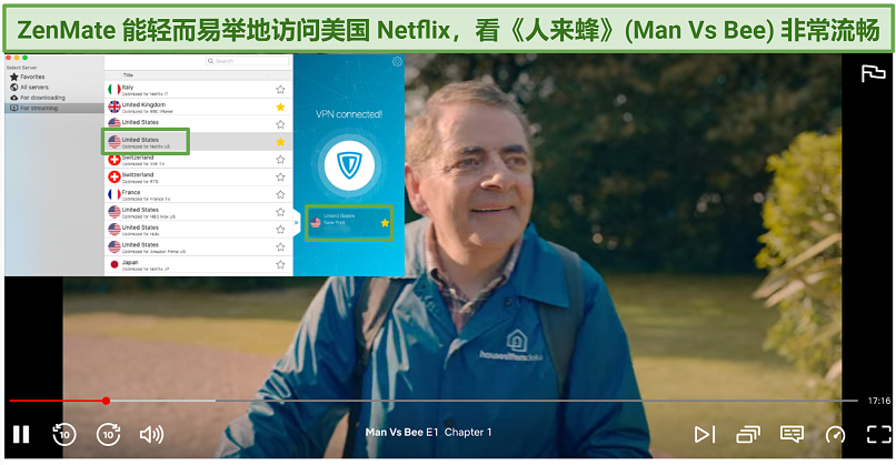 Screenshot of Zenmake unblocking US Netflix