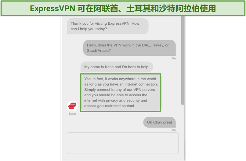 Screenshot of chat with ExpressVPN support staff confirming it works worldwide