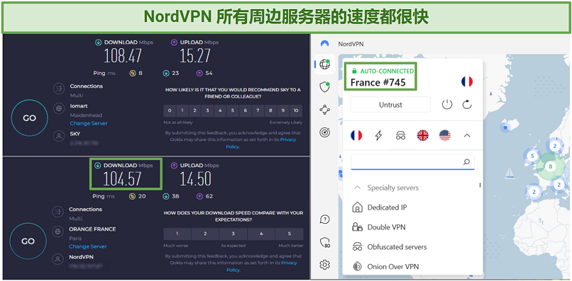Screenshot of Ookla speed tests with no VPN connected and connected to NordVPN's Paris server