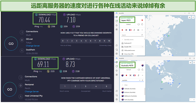 Screenshots of Ookla speed tests while connected to NordVPN's servers in Japan and Australia