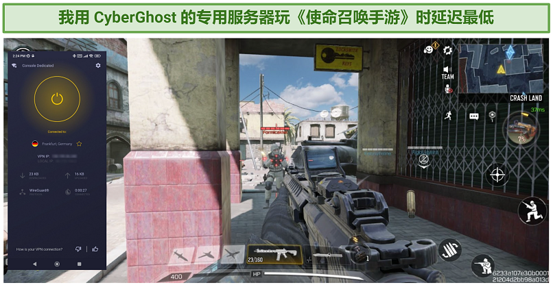 Screenshot of Call of Duty: Mobile gameplay working with CyberGhost