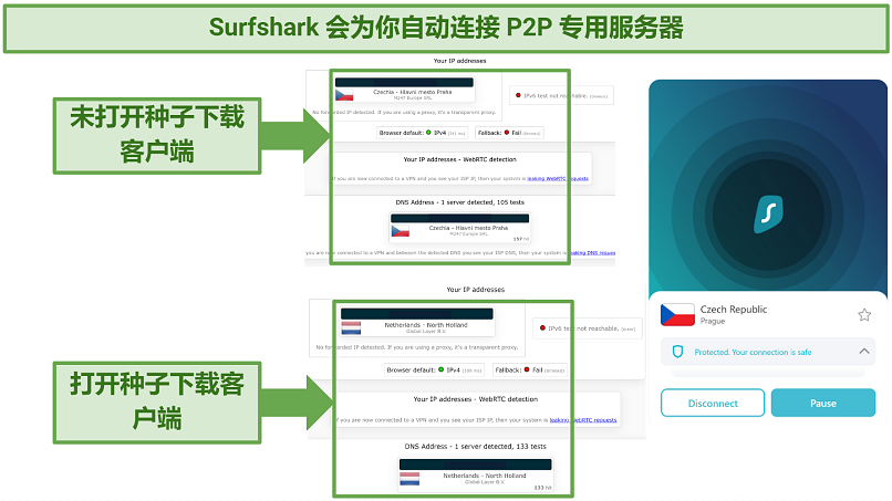 Screenshot of Surfshark automatically connecting to a P2P-friendly server