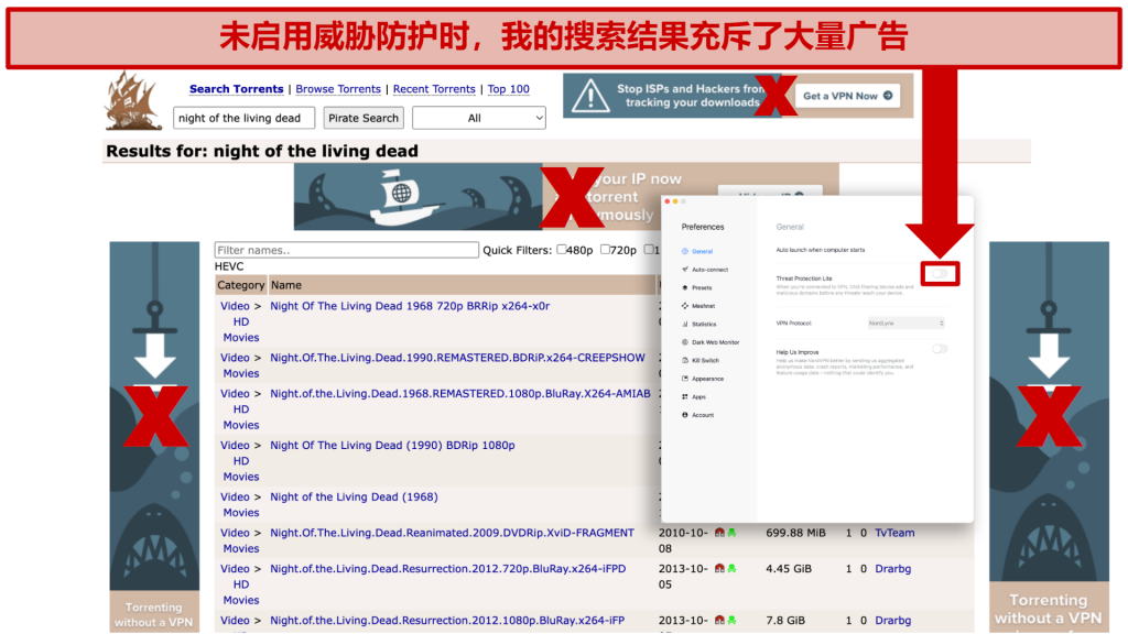 Screenshot showing an ad-free listings page on Pirate Bay with Threat Protection Lite enabled