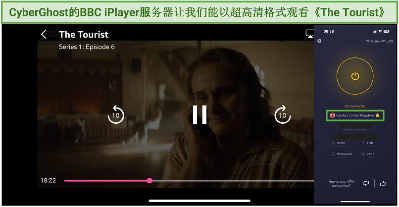 CyberGhost BBC iPlayer London server streaming The Tourist