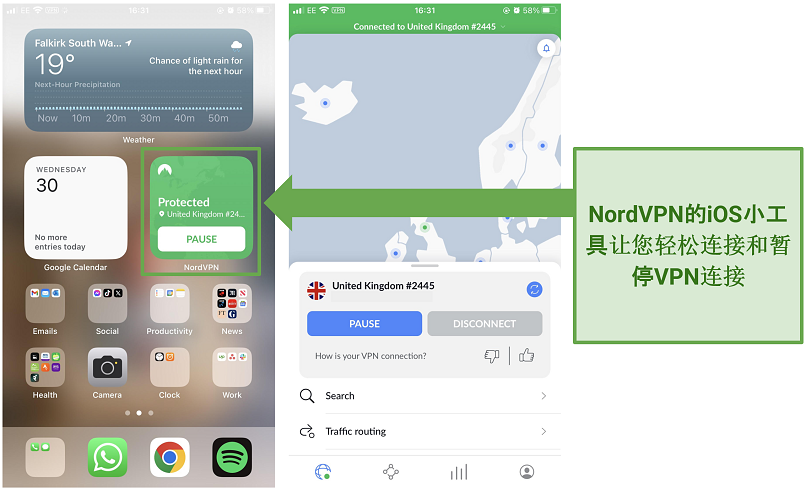 Screenshot of NordVPN's iOS widget