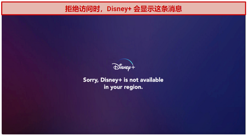 graphics showing Disney+ error message