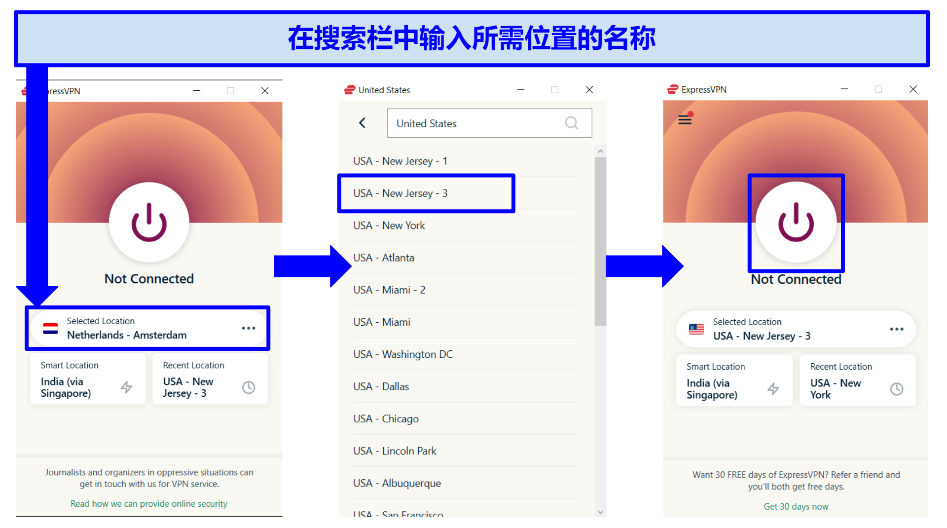 Image showing how to select and connect to a server on the ExpressVPN app interface.