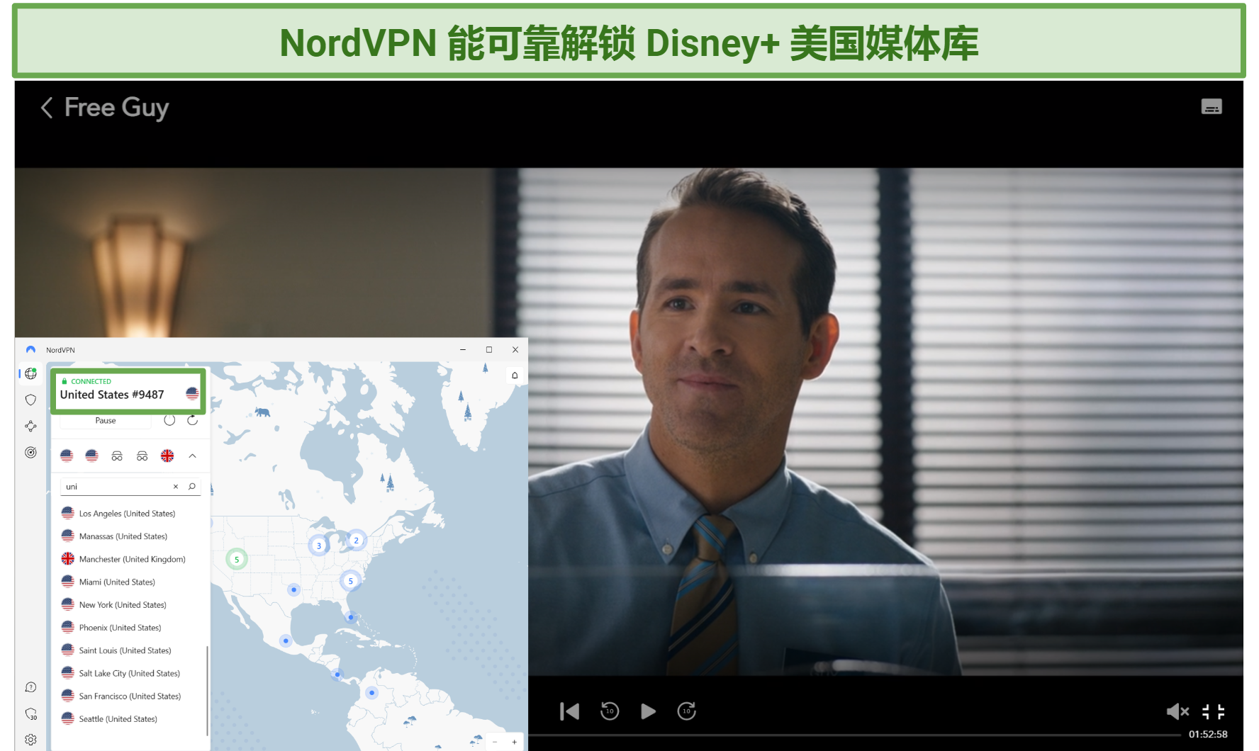 A screenshot of Disney+ unblocked with an NordVPN's server in the US