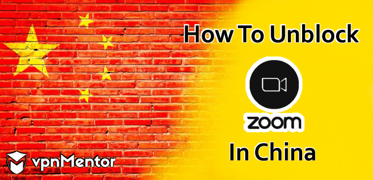 如何在中国解锁Zoom（2024）