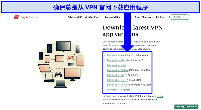 Screenshot of ExpressVPN's app download page.