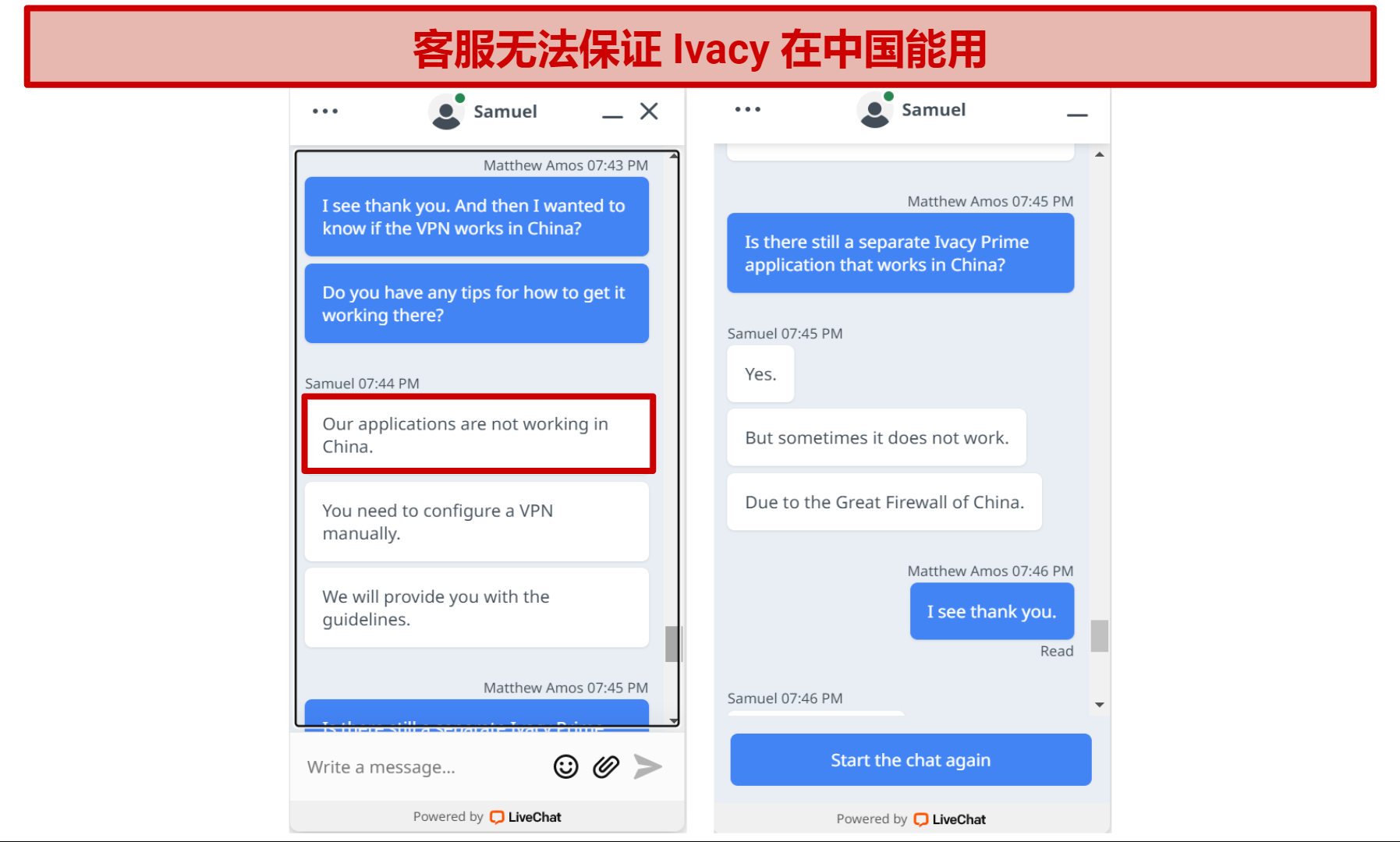 Screenshot of Ivacy VPN support staff telling me it doesn't always work in China
