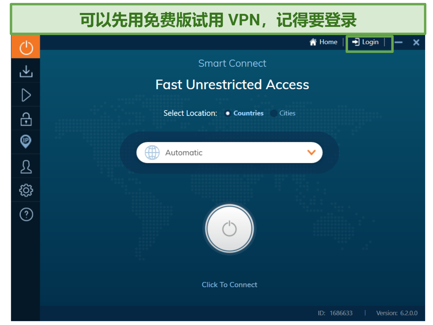 Screenshot of Ivacy VPN Windows app highlighting where the login is