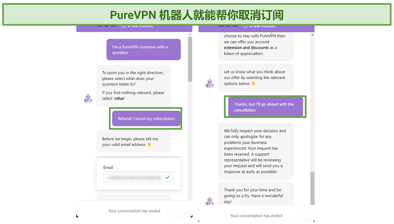 Screenshot of PureVPN live chat highlighting its automated cancellation process