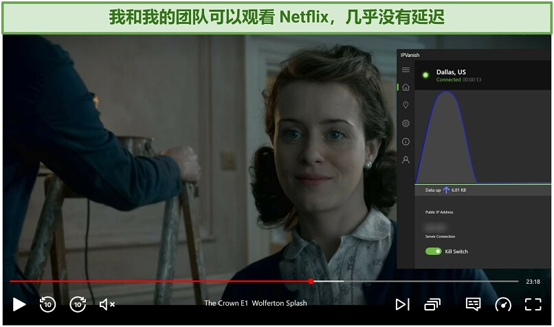 Screenshot of Netflix player streaming The Crown while connected to IPVanish's Dallas server