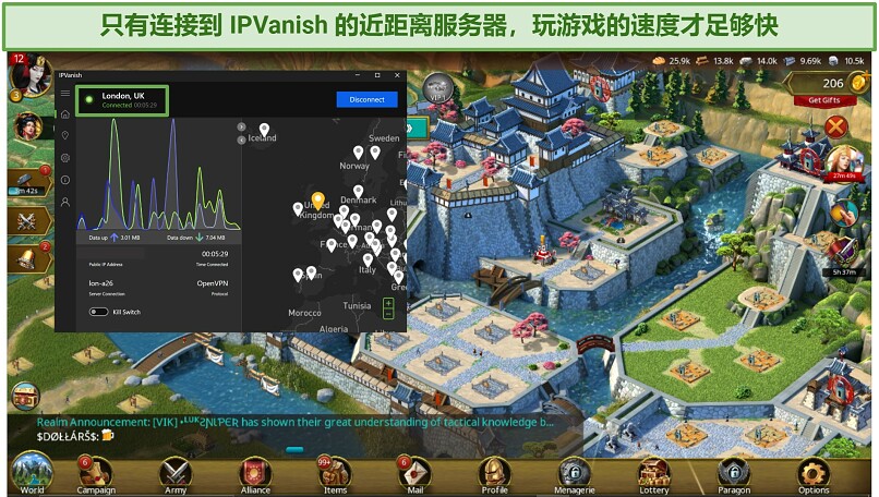 Screenshot of gaming with IPVanish on London server