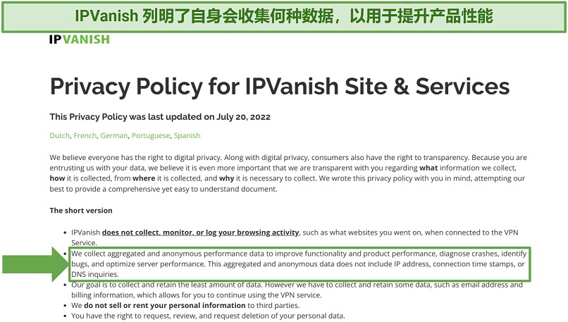 Screenshot of IPVanish's privacy policy explaining what data it collects