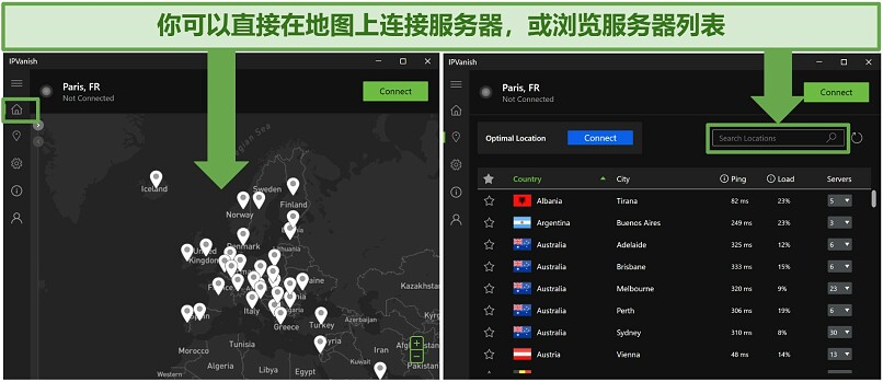 Screenshot of IPVanish's server map and list on Windows app