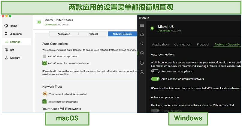 Side-by-side screenshots of IPVanish's settings menu on the Windows and macOS app