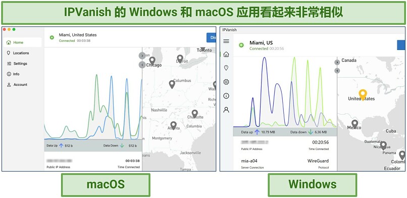 Screenshots showing the UI of the IPVanish Windows and macOS apps