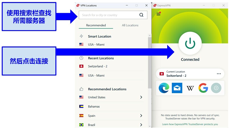 ExpressVPN's app displaying its server list and the VPN being connected to Switzerland