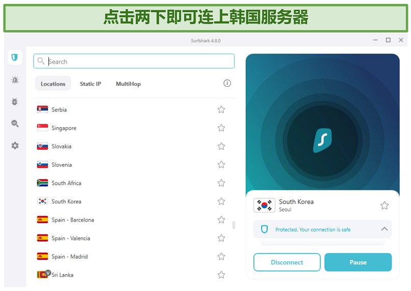 Screenshot of Surfshark's simple interface showing the list of available servers