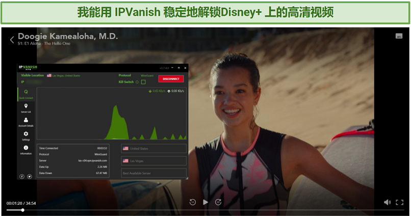 Image of IPVanish successfully unblocking Disney+